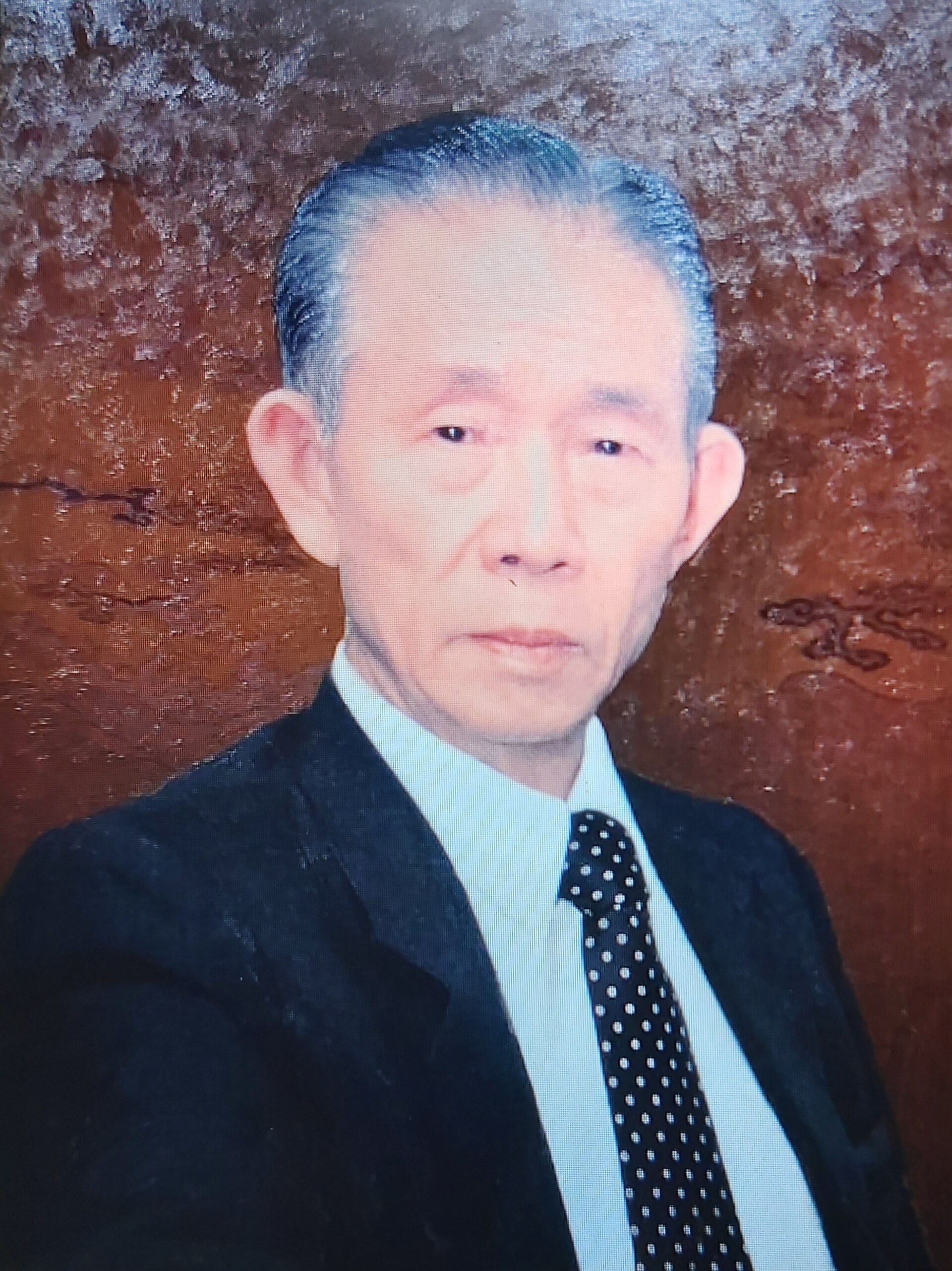 Imagem de referência relacionada a Wang Yung-ching, item descrito como registro de referência sobre Wang Yung-ching, organizado a partir de dados estruturados abertos