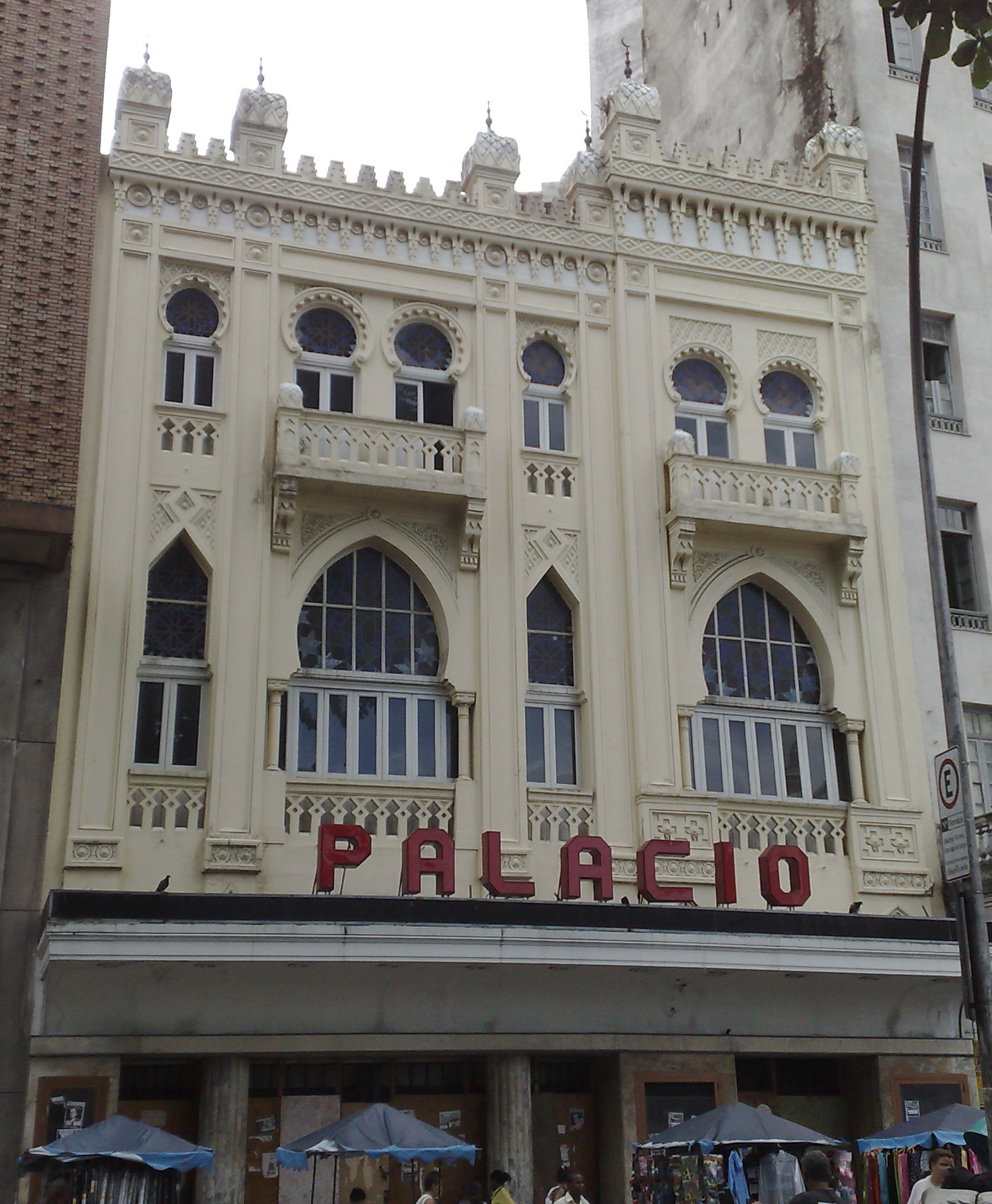 Imagem de referência de Cine Palácio, descrito nos dados abertos como tradicional cinema de rua extinto do Rio de Janeiro, Brasil