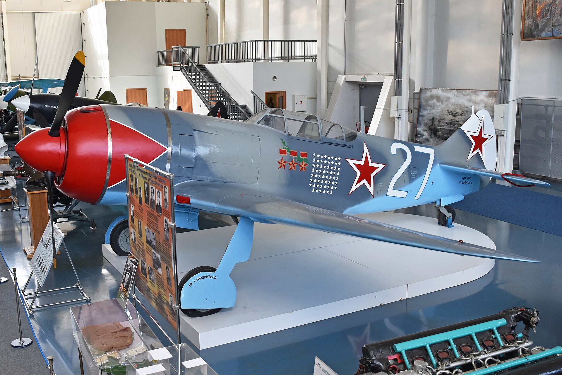 Imagem de referência de Lavochkin La-7, descrito nos dados abertos como família de aeronaves de caça