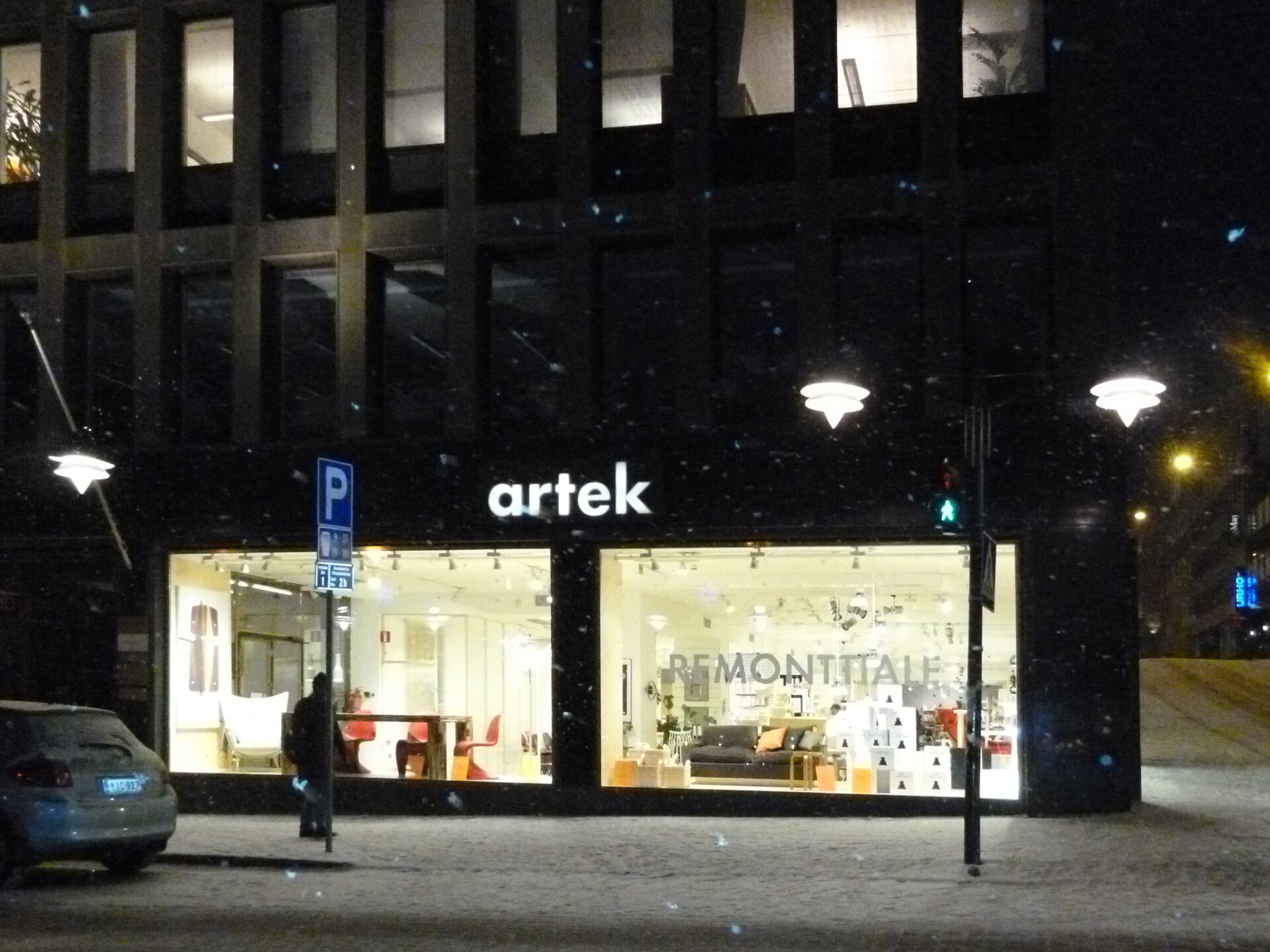Imagem de referência relacionada a Artek, item descrito como registro de referência sobre Artek, organizado a partir de dados estruturados abertos