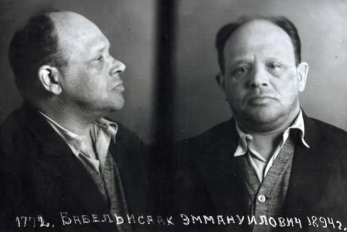 Imagem de referência relacionada a Isaac Babel, item descrito como registro de referência sobre Isaac Babel, organizado a partir de dados estruturados abertos