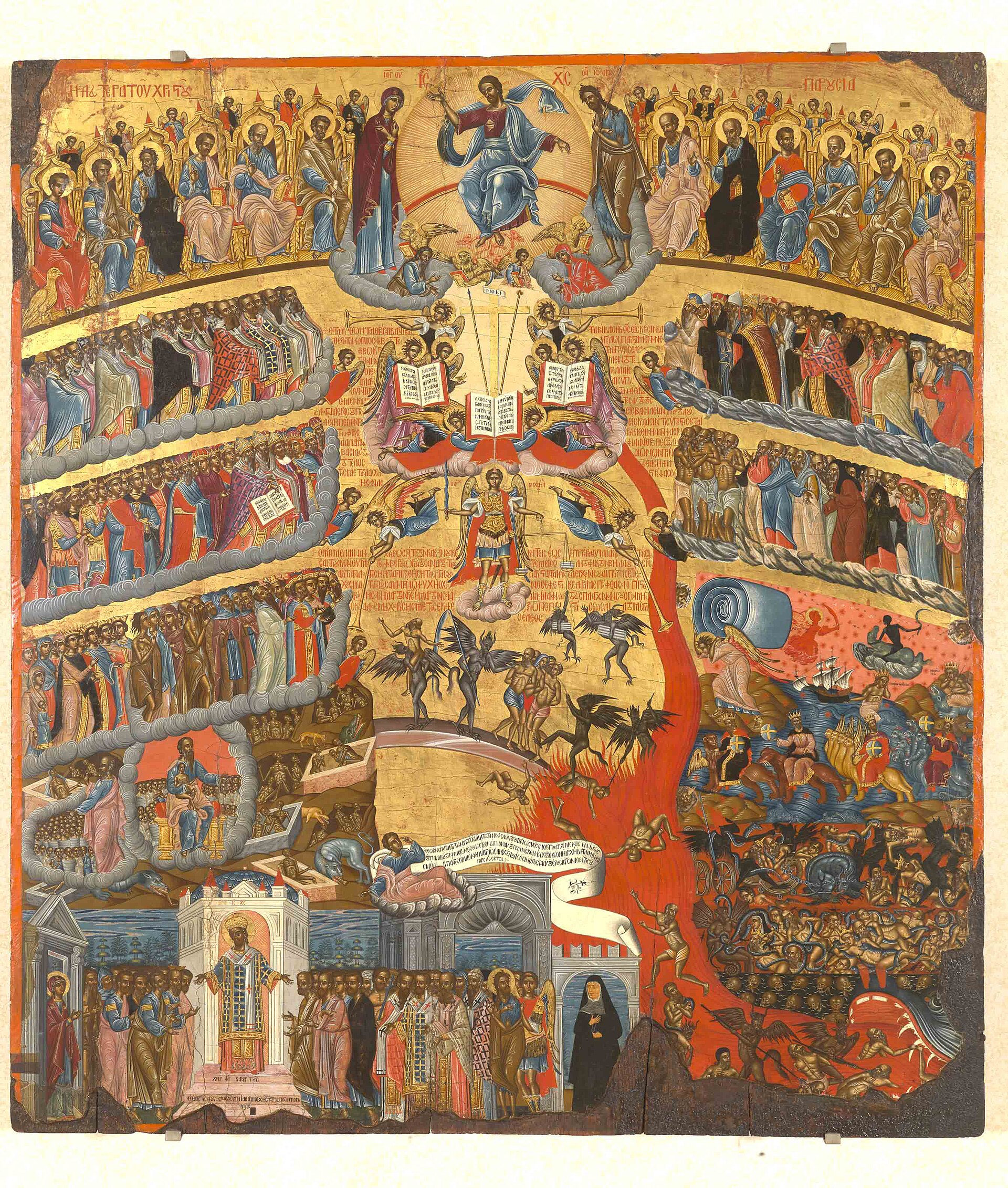 Imagem de referência de Franghias Kavertzas, descrito nos dados abertos como pintor grego