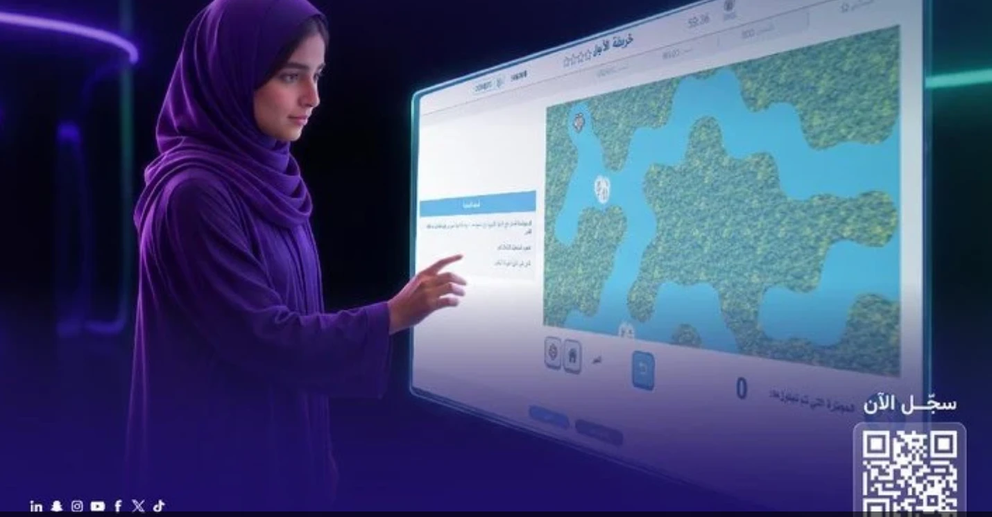 A Mawhiba abre as inscrições para o Concurso Bebras Mawhiba
