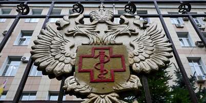 Sede da ag&ecirc;ncia sanit&aacute;ria russa Rospotrebnadzor Foto: ANSA / Ansa - Brasil
